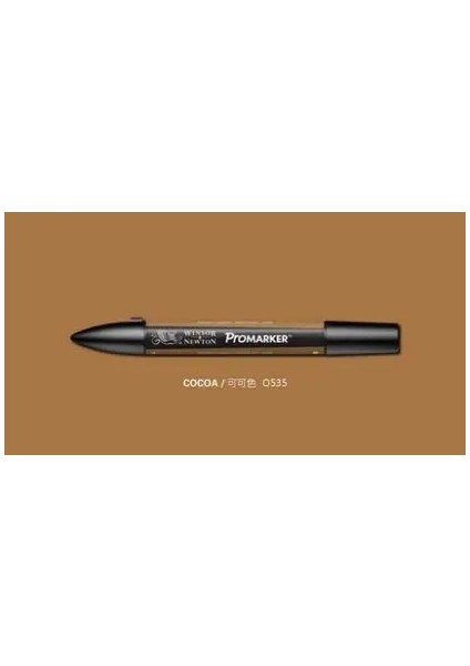 Kakao Tarzı Winsor & Newton Promarker Profesyonel Tasarım Marker Kalemler Sarı ve Turuncu Ton (Yurt Dışından)
