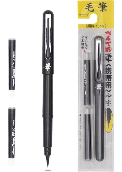1 Takım Pentel Sanat Cep Yumuşak Fırça Kaligrafi Kalemi ve 2 Siyah Mürekkep Doldurma Sanatçı El Yazısı Sumi Boyama Teknik Çizim (Yurt Dışından)