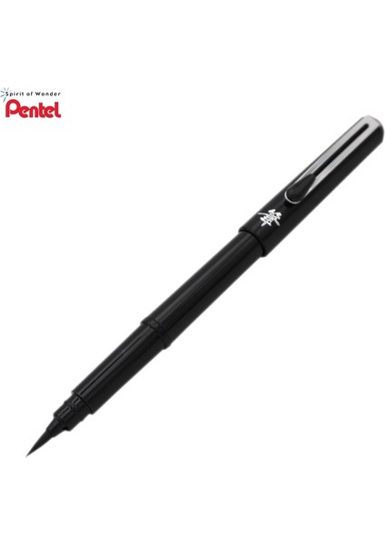 1 Takım Pentel Sanat Cep Yumuşak Fırça Kaligrafi Kalemi ve 2 Siyah Mürekkep Doldurma Sanatçı El Yazısı Sumi Boyama Teknik Çizim (Yurt Dışından) fiyatları