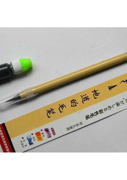 Et Soft Peluş Kalem Pistonlu Su Bruese Japon Kaligrafi Kalemi (Yurt Dışından)