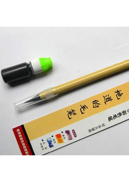 Et Soft Peluş Kalem Pistonlu Su Bruese Japon Kaligrafi Kalemi (Yurt Dışından) fırsatları