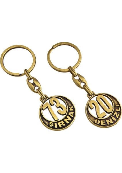 Metal Şehir Il Plaka Anahtarlık - 19 Çorum fiyatları