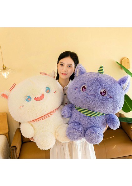 40CM Küçük Canavar Peluş Oyuncak (Yurt Dışından)