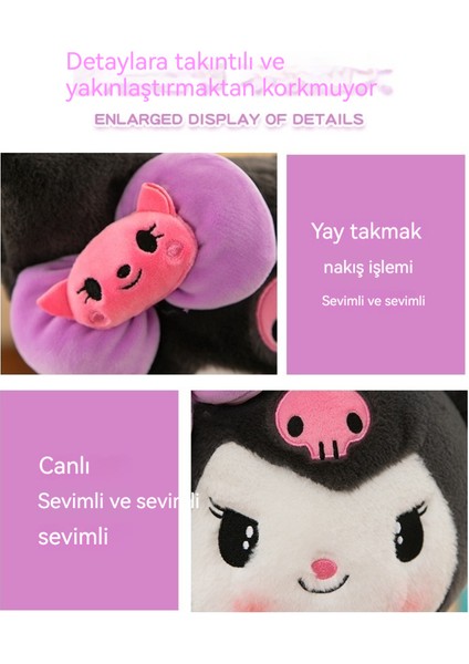 40CM Kurome Melodi Peluş Bebek (Yurt Dışından)