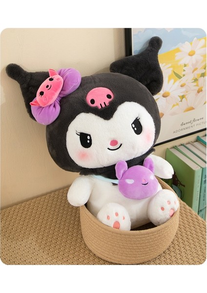 40CM Kurome Melodi Peluş Bebek (Yurt Dışından)