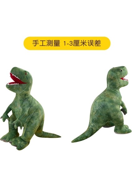 60CM T. Rex Peluş Oyuncak (Yurt Dışından)