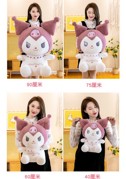 Kurome Peluş Bebek (Yurt Dışından)