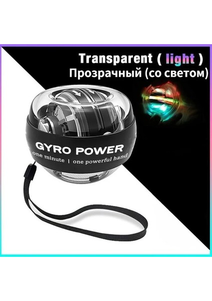 Şeffaf Işık Stili Fidget Power Bilek Topu Kendiliğinden Başlayan Jiroskop Powerball El Kası Relax Bilek Topu Kuvvet Eğitmen Antistres Rulo (Yurt Dışından)