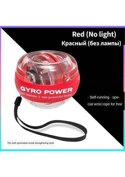 Kırmızı Işıksız Stil Orijinal Kendinden Başlayan Jiroskop Powerball Gyro Güç El Topu Kas Relax Kol Bilek Kuvveti Antrenörü Fitness Ekipmanları (Yurt Dışından)