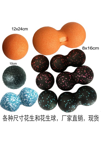 Bej Tarzı Peanut Fitness Massage Ball Set Yoga Roller Double Lacrosse Mobility Ball For Myofascial Physical Therapy Deep Tissue Massage (Yurt Dışından) fırsatları