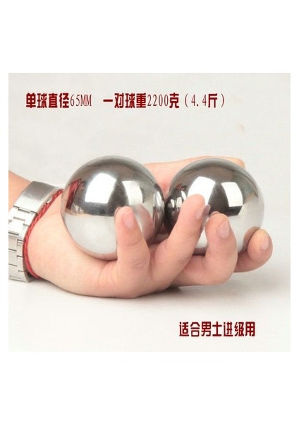 53 mm Düz E Stili Solidhollow Baoding Topu Hentbol El Rehabilitasyonu Orta Yaşlı Sağlıklı Top Duyusal El Egzersizi 2 Adet (Yurt Dışından) modelleri