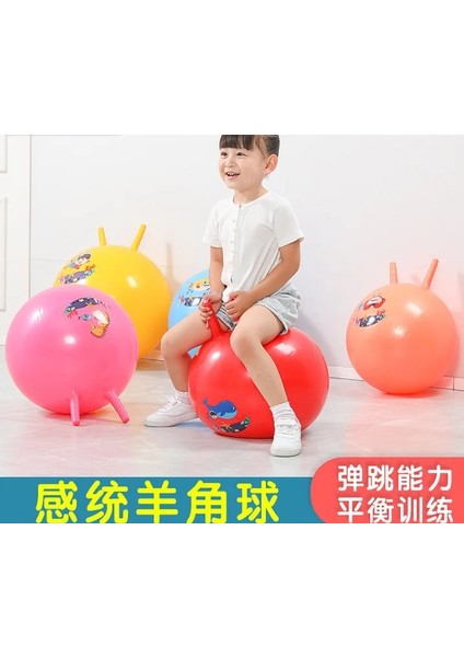 Stili Temizle Children's Sensory Integration Training Ball Croissant Home Jumping Ball Children's Outdoor Sports Fitness Ball (Yurt Dışından) fiyatları