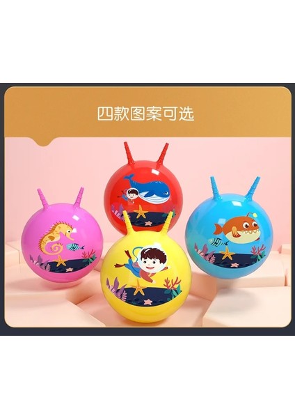 Stili Temizle Children's Sensory Integration Training Ball Croissant Home Jumping Ball Children's Outdoor Sports Fitness Ball (Yurt Dışından) modelleri