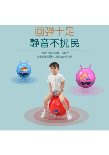 Stili Temizle Children's Sensory Integration Training Ball Croissant Home Jumping Ball Children's Outdoor Sports Fitness Ball (Yurt Dışından) indirimleri