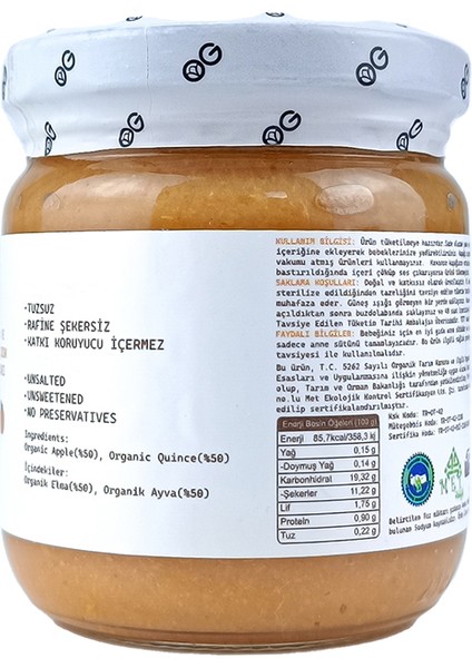 Organik Elma & Ayva Püresi 180 gr +6 Ay