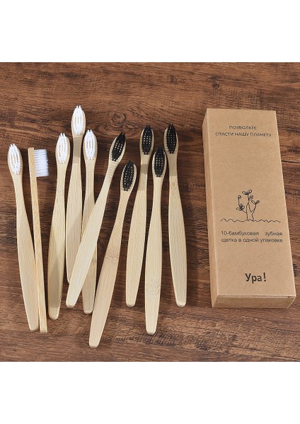 5 Siyah 5 Beyaz Stil Olorful Diş Fırçası Doğal Bambu Diş Fırçası Seti Yumuşak Kıl Kömür Dişleri Eko Bambu Diş Fırçaları Diş Ağız Bakımı (Yurt Dışından)