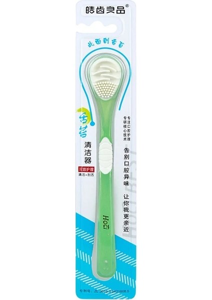 03 Yeşil Stil Dil Fırçası Dil Kazıyıcı Temizleyici Ağız Temizliği Dil Diş Fırçası Fırçası Taze Nefes Dil Kaplamasını Kaldırın Ağız Hijyeni Bakımı (Yurt Dışından)