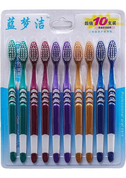 LISHI719 Tarzı 10 Paket Bambu Kömür Diş Fırçası Yetişkin Yumuşak Saç Çift Ince Saç Ailesi Paketi Bambu Diş Fırçası Karbon Nano Diş Fırçası (Yurt Dışından) fiyatları