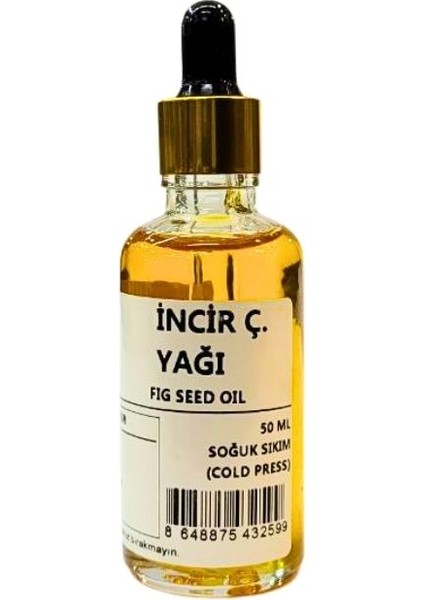 Incir Çekirdeği Yağı - 50ML Özel Kutuda