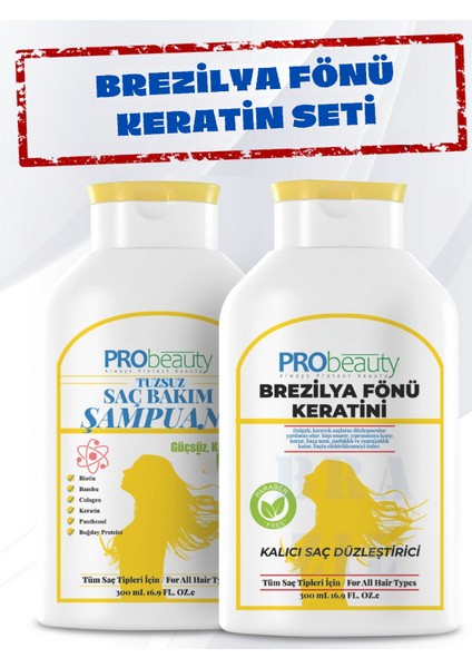 2li Set Brezilya Fönü Keratin bakım Seti (BREZİLYA FÖNÜ KERATİNİ VE BUĞDAY PROTEİNLİ TUZSUZ ŞAMPUAN )