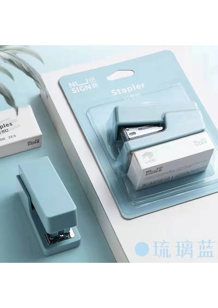 Mavi Stil Mini Zımba Seti Wittaples Kağıt Bağlayıcı Kırtasiye Ofis Ciltleme Araçları Kawaii Zımba Okul Malzemeleri (Yurt Dışından)