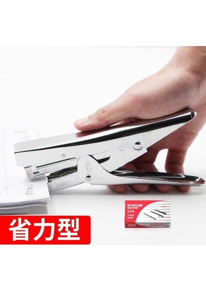 Bir Stil El Zımba Öğrenci Ofis Ciltleme Makinesi Çok Fonksiyonlu Emek Tasarrufu Dayanıklı Zımba Kalınlaşmış Orta Zımba (Yurt Dışından) fiyatları