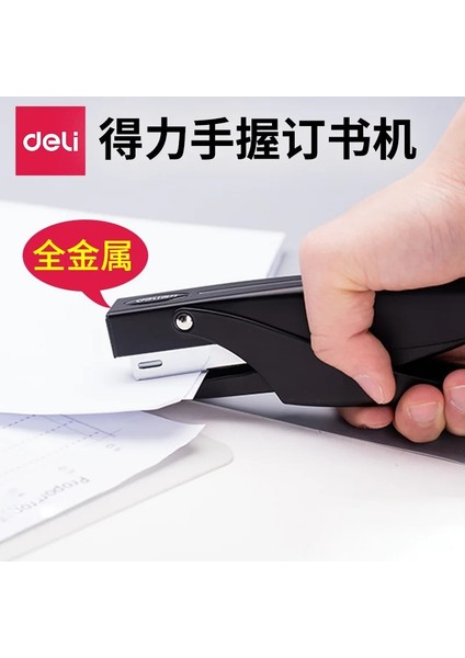 Bir Stil El Zımba Öğrenci Ofis Ciltleme Makinesi Çok Fonksiyonlu Emek Tasarrufu Dayanıklı Zımba Kalınlaşmış Orta Zımba (Yurt Dışından) fırsatları