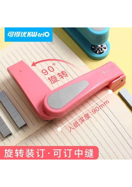 Yeşil Stil 360 Derece Dönen Orta Dikiş Zımbası Zımba Uzun Kollu Zımba 50 Sayfa (Yurt Dışından) fiyatları