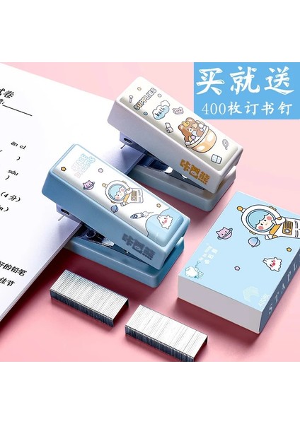 Kız Stili Kawaii Karikatür Astronot Kız Ayı Mini Taşınabilir Zımba Seti Wittaples Kağıt Bağlayıcı Kırtasiye Ofis Ciltleme Araçları (Yurt Dışından) fiyatları