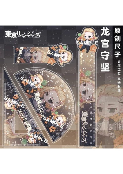 YC-4115 Stili Tokyo Revengers Cetveller Düz Kawaii Set Cetvel Kırtasiye Sevimli Yenilik Öğrenci Ofis Malzemeleri Sabit Draken Sano Manjirō (Yurt Dışından) indirimleri