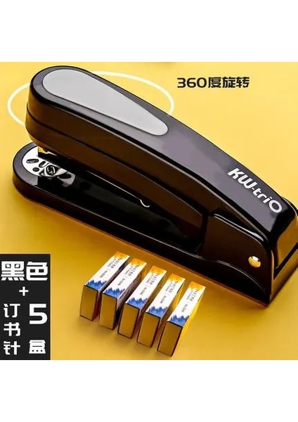 Siyah ve 5 Zımba Stili 360 Döndürme Ağır Hizmet Zımbası Kullanım Taples Zahmetsiz Uzun Zımba Okul Kağıt Zımbası Ofis Ciltleme Malzemeleri Ofis (Yurt Dışından)