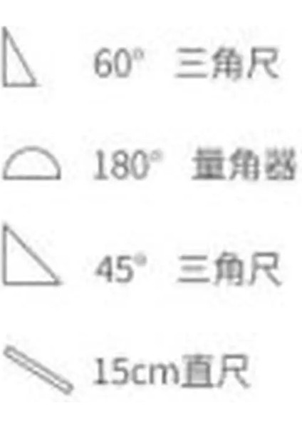 Lavanta Tarzı Et Zürafa Patchwork Cetvel Kawaii Kırtasiye Yenilik Sevimli Cetveller Öğrenci Yumuşak Tasarım Cetvel Dikiş Kuralları Okul Malzemeleri (Yurt Dışından) modelleri