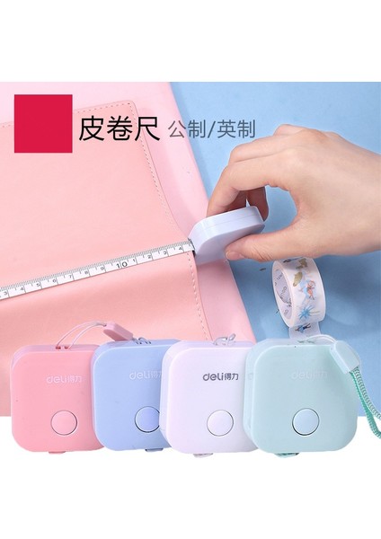 Rastgele Renk Stili 1.5 M Mini Ölçüm Bandı Çift Yan Tedbir Geri Çekilebilir Metrik Kemer Renkli Taşınabilir Cetvel Santimetre Ildren Yükseklik Cetvel (Yurt Dışından)