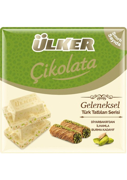 Şöbiyet ve Burma Kadayıf Kare Çikolata 60 gr x 6 Lı Karma Paket