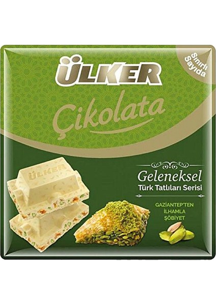 Şöbiyet ve Burma Kadayıf Kare Çikolata 60 gr x 6 Lı Karma Paket