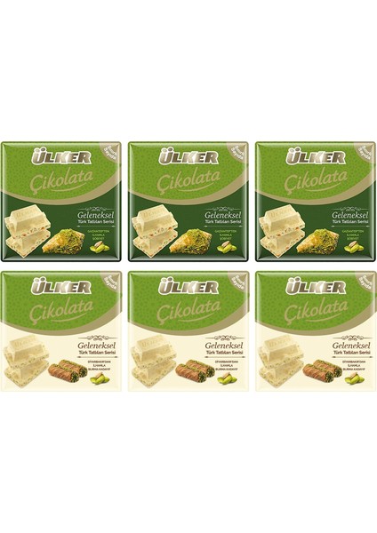 Şöbiyet ve Burma Kadayıf Kare Çikolata 60 gr x 6 Lı Karma Paket