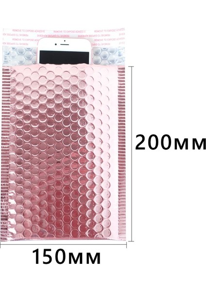 250X300MM-10 Adet Stil +4cm Gül Altın Kabarcık Zarfgül Altın Folyo Hediye Paketleme ve Düğün Iyilik Çanta ve Posta Zarfları Için Bubble Mailer (Yurt Dışından)