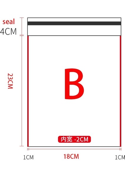 B 20 Adet Tarzı Lot Kurye Kendinden Mühürlü Zarf Çantaları Astarlı Poli Köpük Kabarcık Postaları Yastıklı Posta Çantası Su Geçirmez Posta Çantası 22*25 cm (Yurt Dışından)