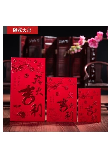 Kırmızı Stil (30 Adet) Evli Kırmızı Zarf Kişilik Yaratıcı Kırmızı Cep Çantası Evrensel Yeni Yıl Düğünü Büyük Şanslı Cep Çantası (Yurt Dışından)