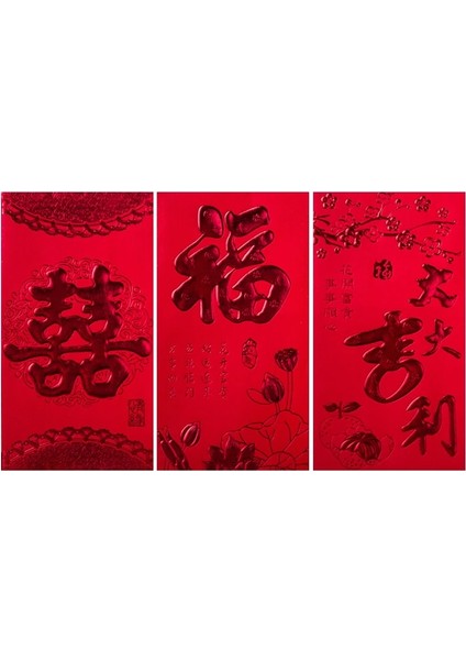 Kırmızı Stil (30 Adet) Evli Kırmızı Zarf Kişilik Yaratıcı Kırmızı Cep Çantası Evrensel Yeni Yıl Düğünü Büyük Şanslı Cep Çantası (Yurt Dışından) modelleri