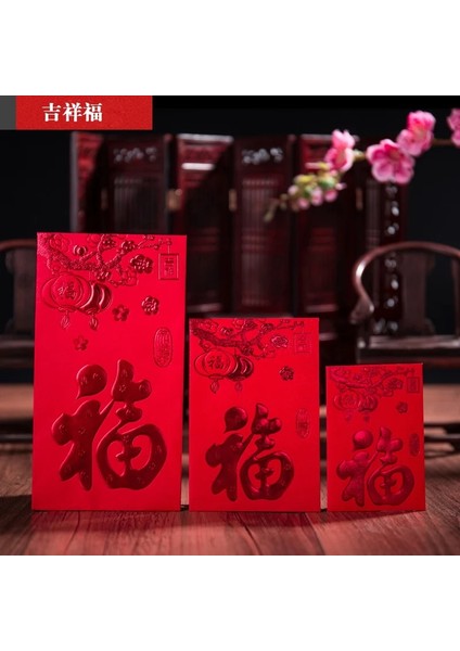 Kırmızı Stil (30 Adet) Evli Kırmızı Zarf Kişilik Yaratıcı Kırmızı Cep Çantası Evrensel Yeni Yıl Düğünü Büyük Şanslı Cep Çantası (Yurt Dışından) indirimleri