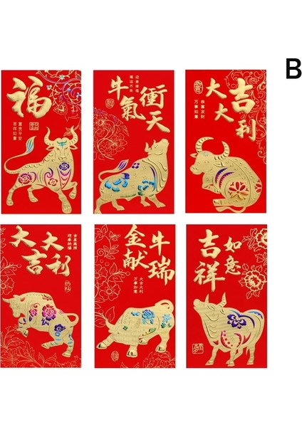 Siyah Stil Ese Kırmızı Zarf Yaratıcı Hongbao Yeni Yıl Bahar Şenliği Doğum Günü Evlenmek Kırmızı Hediye Zarfı (Yurt Dışından)