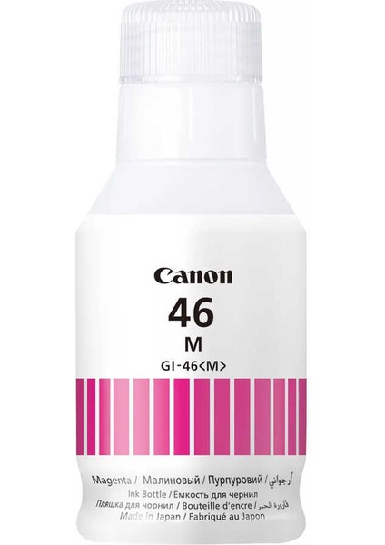 GI-46/4428C001 Kutusuz Kırmızı Orjinal Mürekkep