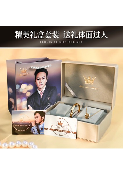 Boxd Olevs Erkek Saatler Tourbillon Tarzı Orijinal Otomatik Mekanik Saat Adam Su Geçirmez Aydınlık Ay Fazı Moda Elbise (Yurt Dışından)