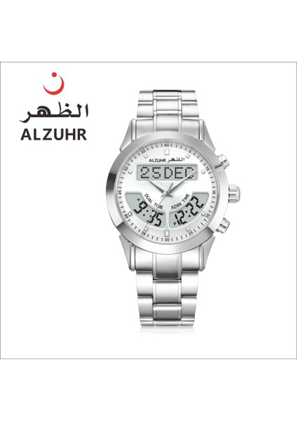 Altın Lüks Al Fajr Süper Deluxe Erkek Saat Ekranı Ikili Zaman Analog-Dijital Ezan Hatırlatma Islami Sabah Saati Alzuhr 602 (Yurt Dışından) indirimleri