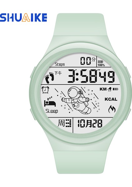 Yeşil Analog Dijital Saatler Shuaike 1031 Yeni Astronot Tasarım Izle Erkek ve Kadın Unisex Spor Iki Renkli Saat Dikdörtgen Pu Bant (Yurt Dışından)