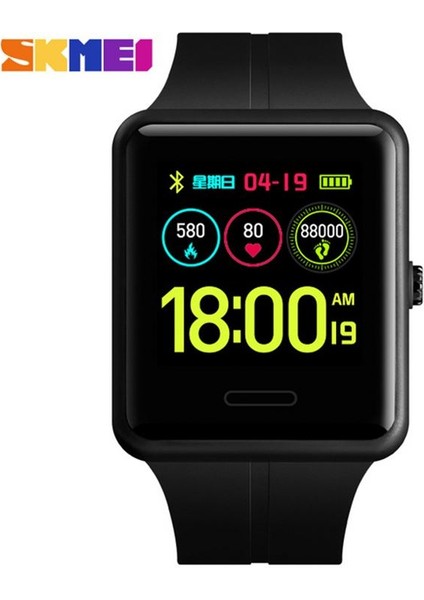 Yeşil Skmei 1525 Erkekler Için Akıllı Saatler Dijital Saat Bağlantısı Çok Fonksiyonlu 3bar Su Geçirmez Spor Saatler Geri Sayım Sayacı Nabız (Yurt Dışından) fiyatları