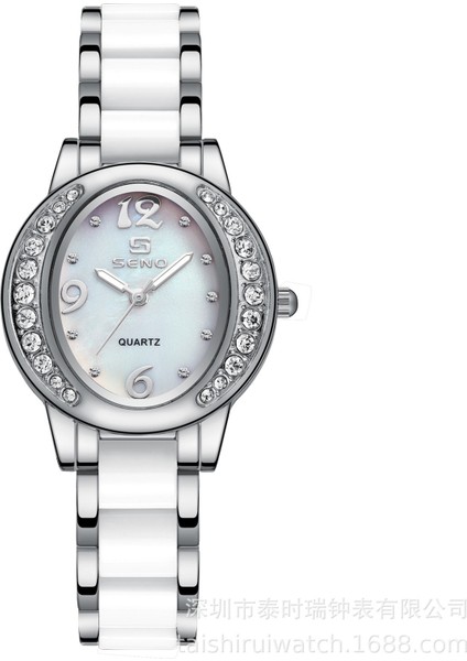 Gümüş Beyaz Plaka WATCH2023 Yeni Onurlu Cömert Stil Moda Oval Izle Kadın Mizaç Trendi Kadın Izle Elmaslarla (Yurt Dışından)