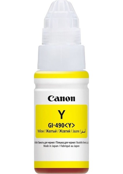 GI-490Y Kutusuz Sarı Orjinal Mürekkep