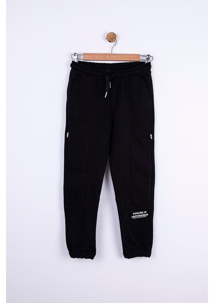 Erkek Çocuk Botanik Fermuar Detaylı Pantolon fiyatları